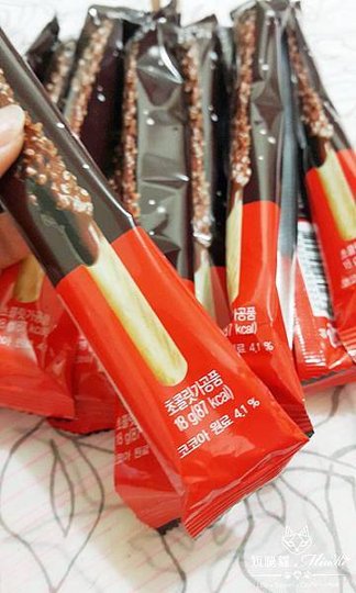 20160725_222751.jpg