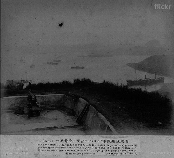 老照片/達觀 台北 線上博物館 台灣1895日本官方照片集