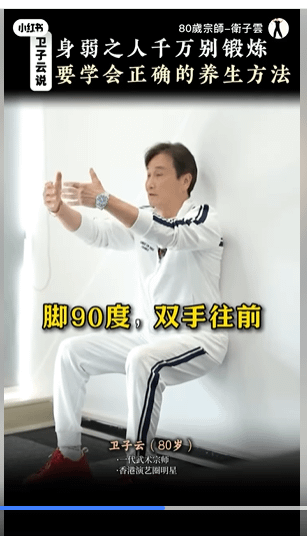 螢幕擷取畫面 2025-04-19 183622