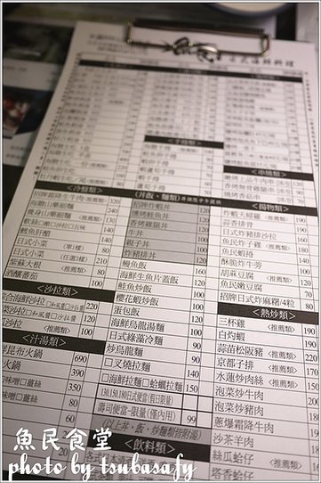P1010105.JPG