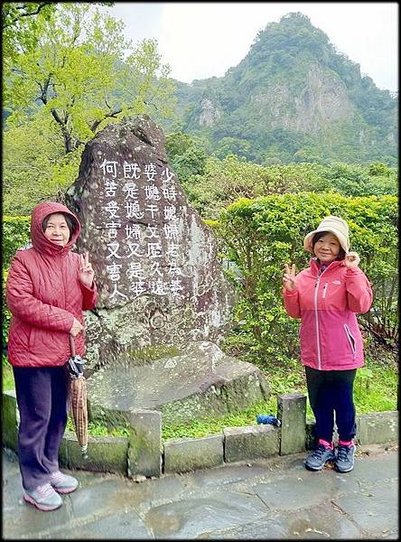 觀音山林梢步道-1_021.jpg