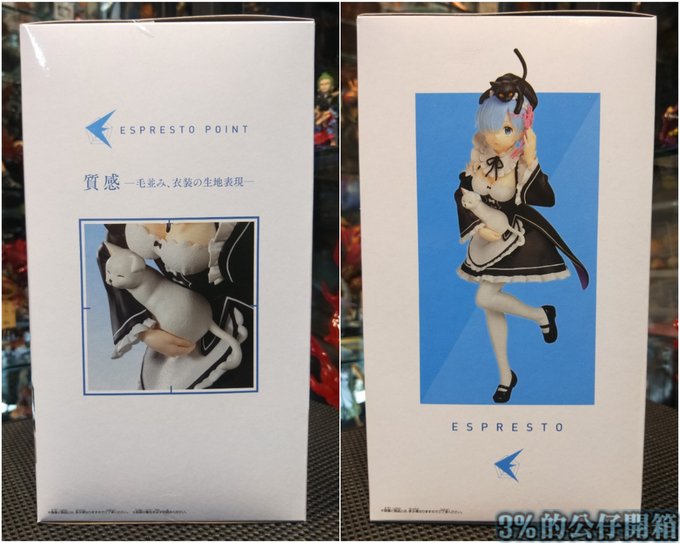 盒裝2.jpg