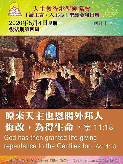 55187