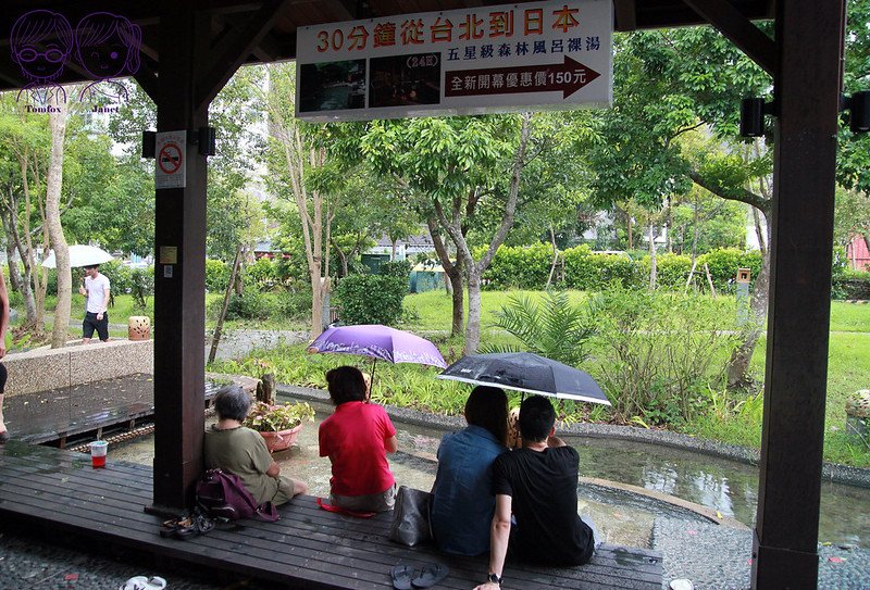 4 礁溪溫泉公園 泡腳亭