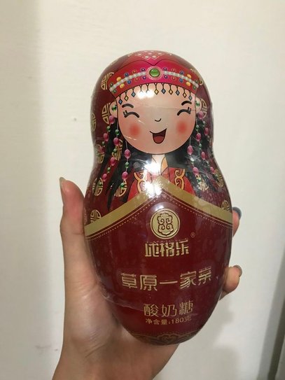 內蒙古博物館內商店買的奶糖 (1).jpg