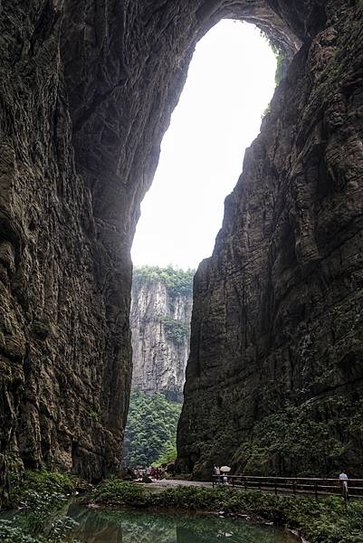 《重慶自助》Day2｜郊區小山城。武隆的天坑地縫