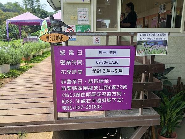 20190327_103007.jpg