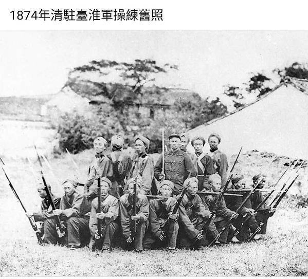 淮軍軍服/淮軍懷字右營右哨柒隊正勇