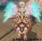 仙境傳說-証禾証禾.jpg