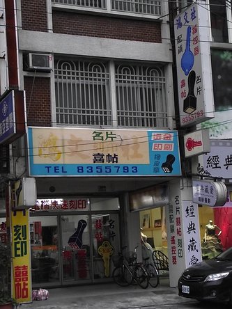 DSCF0942.JPG