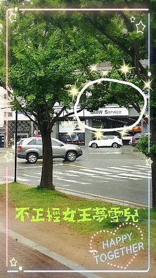 16-06-20-11-39-55-492_deco.jpg