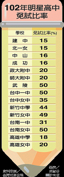 f_440443_1[1]