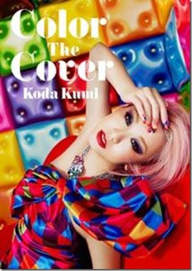 Color_The_Cover3