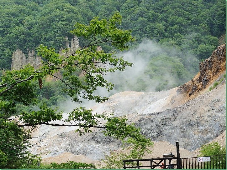20140721_004 登別地獄谷 103s
