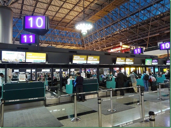 20141016_02 第一天_桃園機場與貴賓室 006s