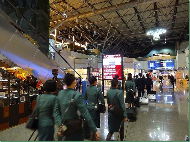 20141016_02 第一天_桃園機場與貴賓室 012s