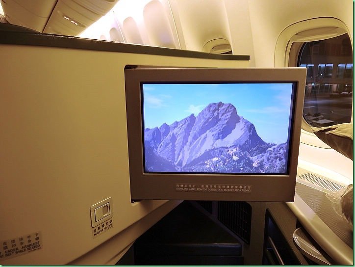 20141016_03 第一天_長榮航空桂冠商務艙 005s