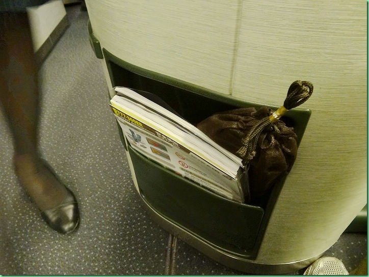 20141016_03 第一天_長榮航空桂冠商務艙 012s