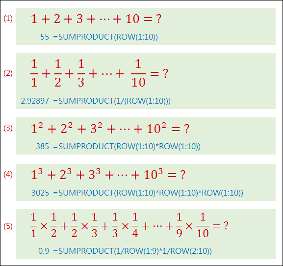 Excel-利用SUMPRODUCT函數求數學公式的解(ROW,MOD)