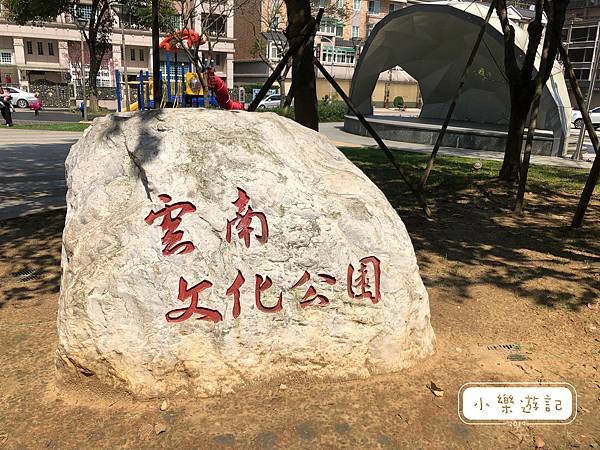 20190312龍崗踩線_190313_0049.jpg