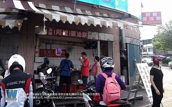 [食記] 宜蘭頂埔阿嬤蔥油餅,必吃礁溪蔥油餅,頭城美食小吃 (地址,營業時間,DIY,冷凍,做法,郵局,Yilan Scallion pancake)