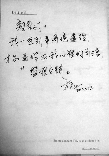 下一張(熱鍵:c)