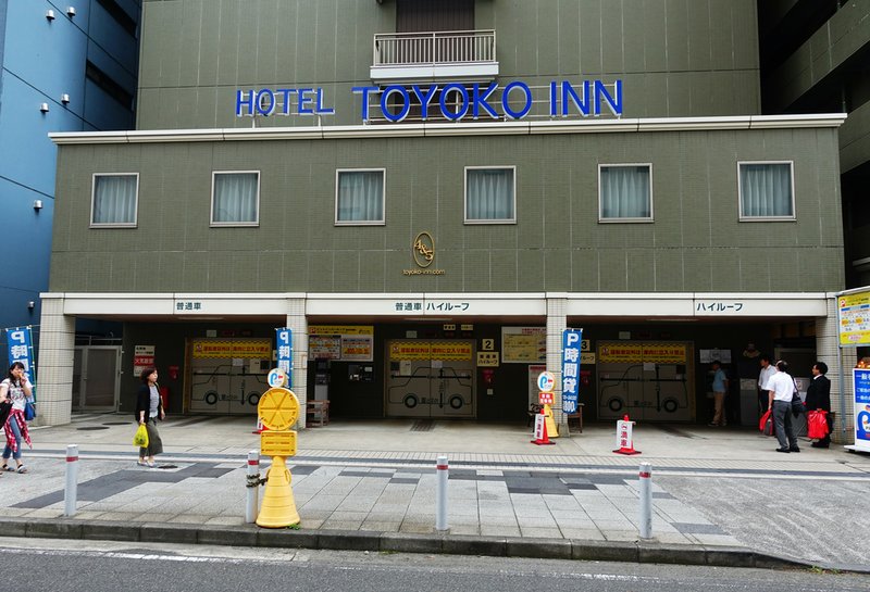 20160717_07 橫濱巨蛋東橫INN 008s.jpg