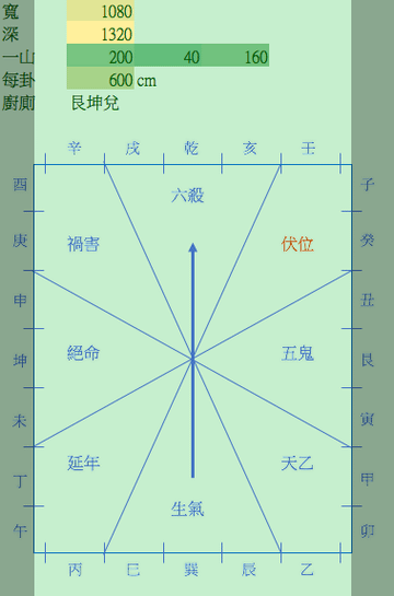 螢幕快照 2017-04-24 下午4.21.09.png