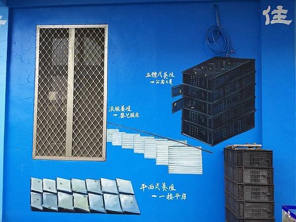 612宜蘭踩線_190621_0120.jpg