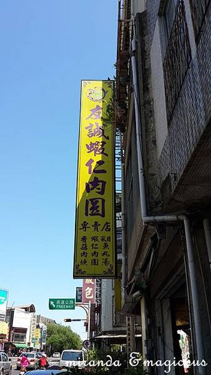20140713_134618