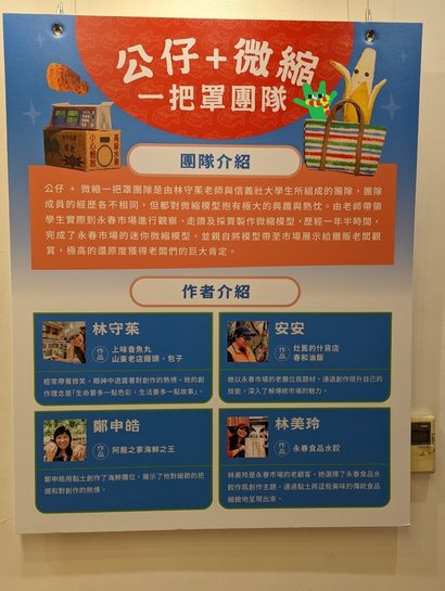 台11.jpg