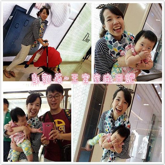 20160521_191610_meitu_11.jpg