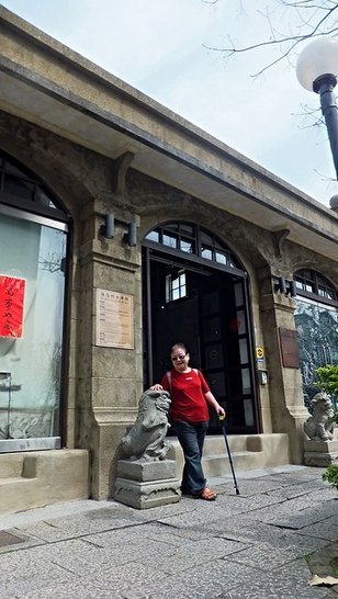 淡水天元宮 (80)
