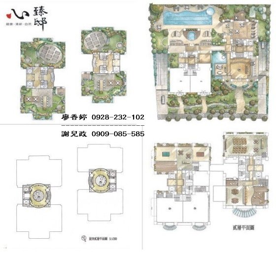 龍寶心臻邸(23)廖香婷0928232102歡迎鑑賞.jpg
