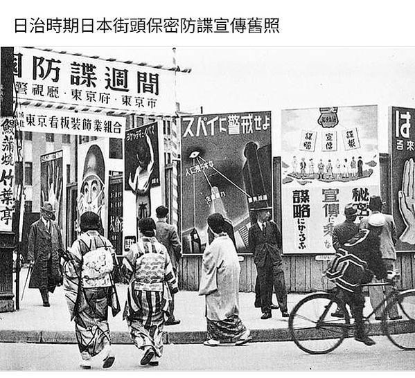 老照片1012