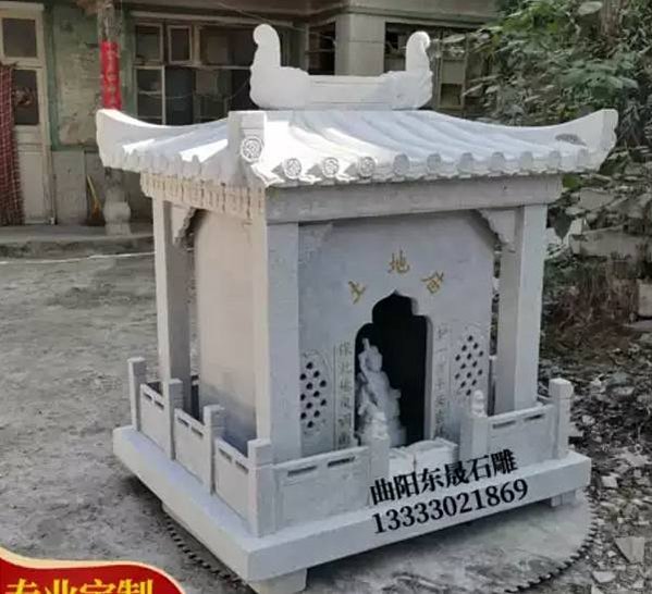 桃園市土地公文化節/桃園區34.8平方公里的土地面積中，擁有