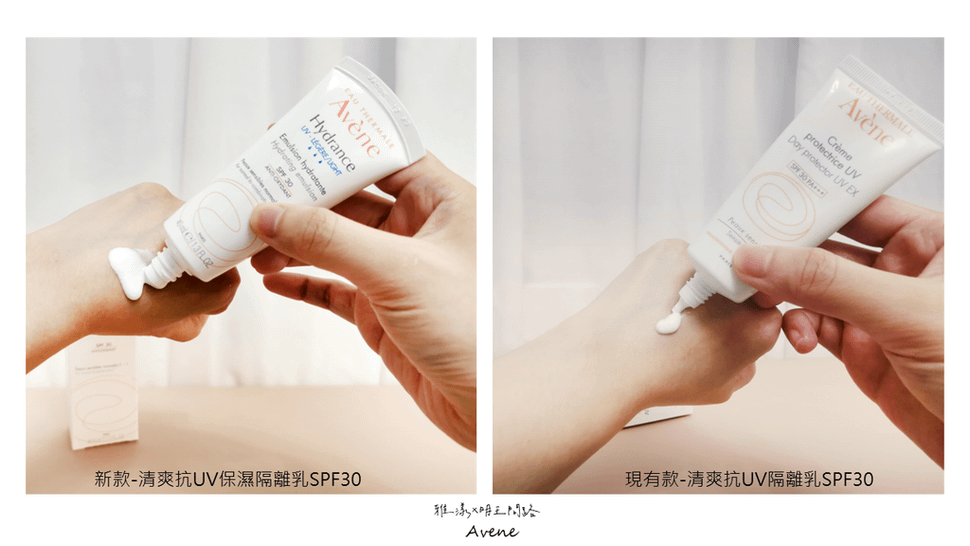 瓶口比較.png