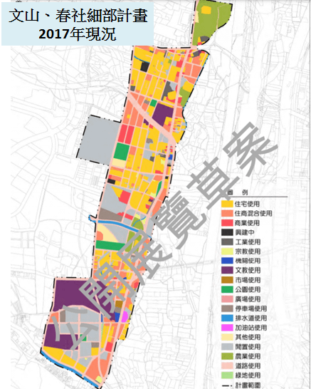 南屯地景: 又是田中央大學惹的禍?