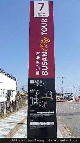 20161014_112928.jpg