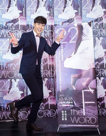 22th女性影展開幕記者會-特別嘉賓謝佳見