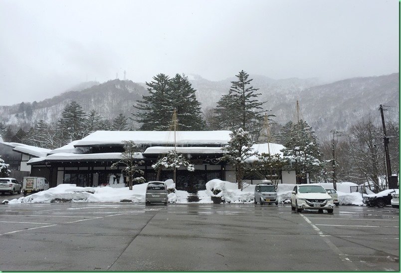 20170209_01 溫泉旅館朝食 512s