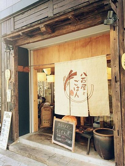 相片 2014-10-8 下午3 01 48_meitu_22