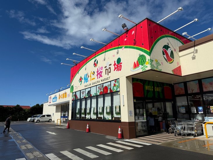 【遊記】日本。2024.10沖繩，第4天，先在美麗海水族館再