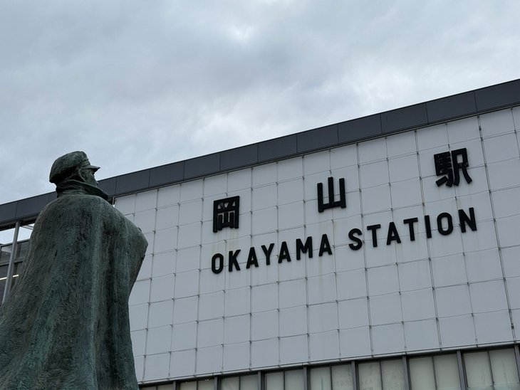 【遊記】日本。岡山｜2025.03第1天，小港機場往岡山機場