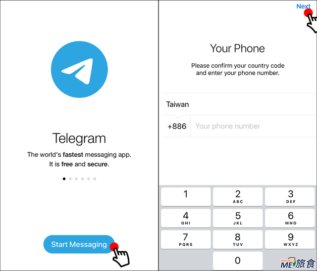 TG教學│Telegram 使用教學攻略：註冊帳號