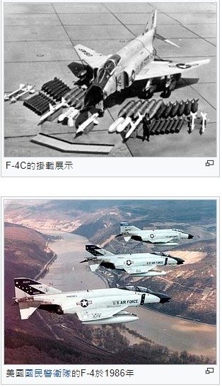 空襲台灣/米機襲來：二戰台灣空襲寫真集/臺灣大轟炸的歷史記憶