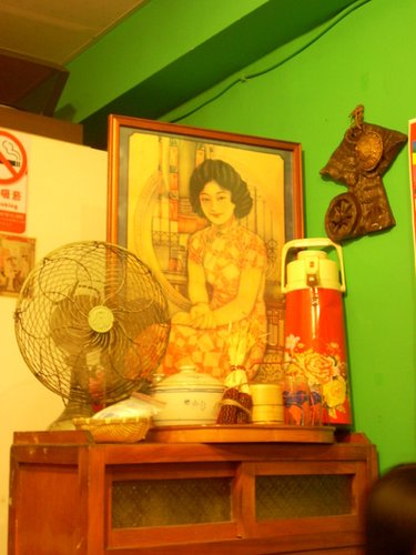 DSCN2098.JPG