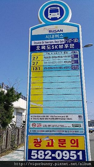 20161014_112901.jpg