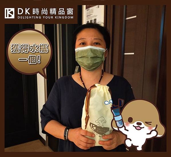 2021-8-25-參觀-2