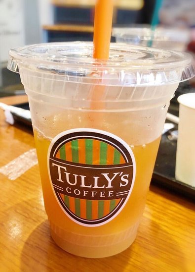 tully%5Cs coffee.jpg